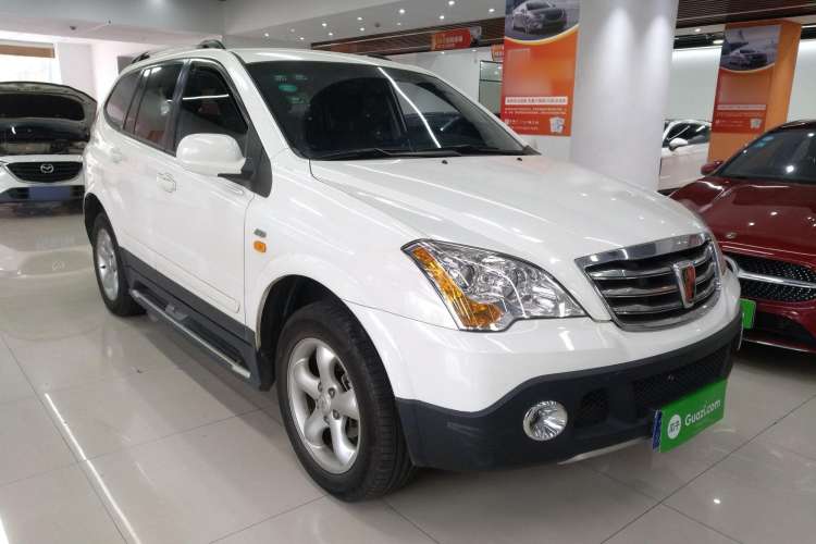 Used Roewe W5 2014 1.8T 4WD Automatic Haoyu Special Edition Front Right 45 Deg