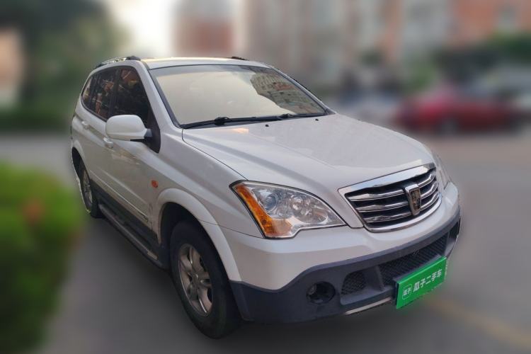 Used Roewe W5 2014 1.8T 2WD Automatic Tharu Special Edition Front Right 45 Deg