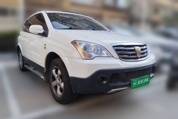 Used Roewe W5 2014 1.8T 4WD Automatic Haoyu Special Edition Front Right 45 Deg