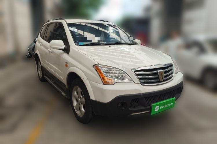 Used Roewe W5 2014 1.8T 4WD Automatic Haoyu Special Edition Front Right 45 Deg
