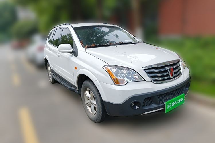 Used Roewe W5 2014 1.8T 2WD Automatic Tharu Special Edition Front Right 45 Deg