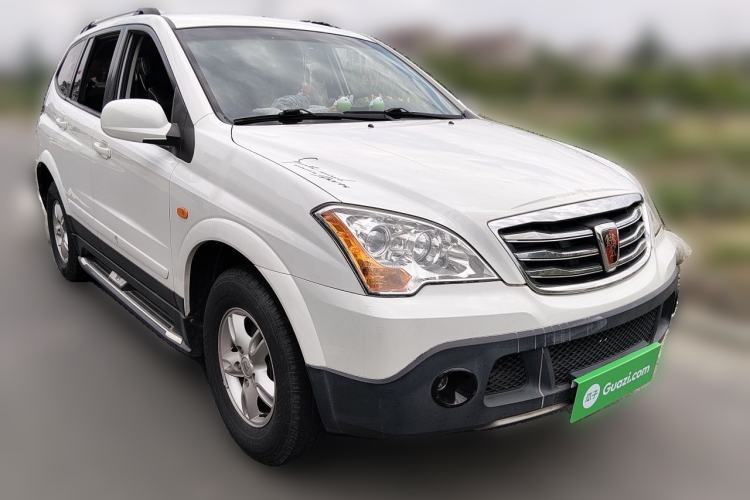 Used Roewe W5 2014 1.8T 2WD Automatic Tharu Special Edition Front Right 45 Deg