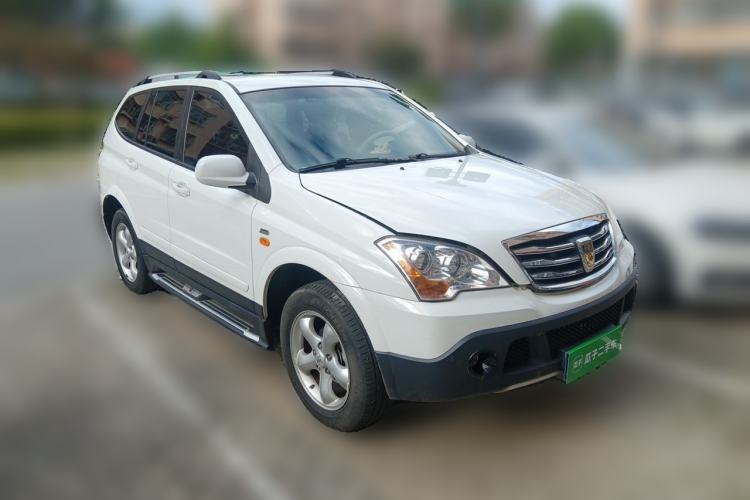 Used Roewe W5 2014 1.8T 4WD Automatic Haoyu Special Edition Front Right 45 Deg