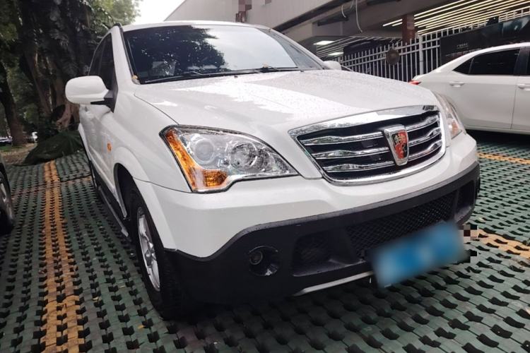 Used Roewe W5 2014 1.8T 2WD Automatic Tharu Special Edition Front Right 45 Deg