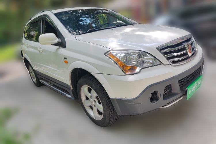 Used Roewe W5 2014 1.8T 4WD Automatic Haoyu Special Edition Front Right 45 Deg