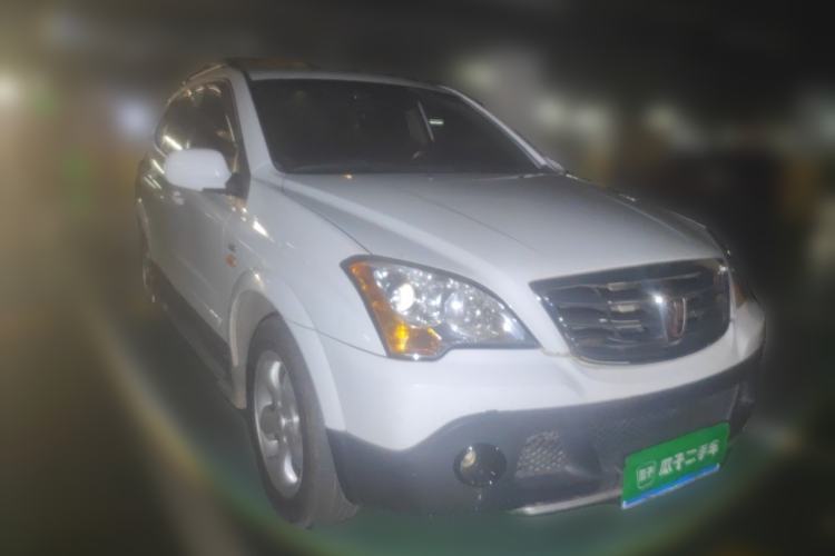Used Roewe W5 2014 1.8T 4WD Automatic Haoyu Special Edition Front Right 45 Deg