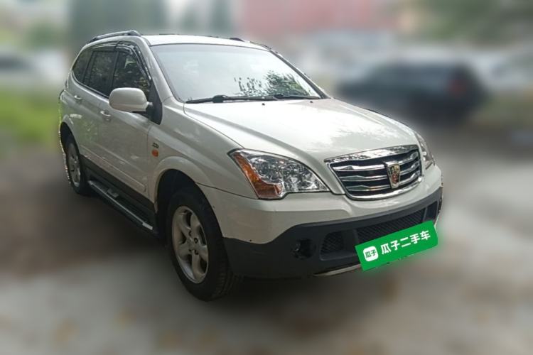 Used Roewe W5 2014 1.8T 4WD Automatic Haoyu Special Edition Front Right 45 Deg