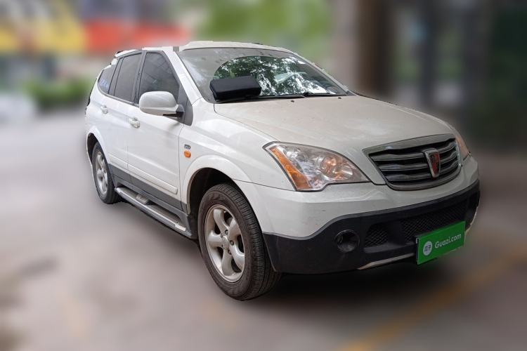 Used Roewe W5 2014 1.8T 4WD Automatic Haoyu Special Edition Front Right 45 Deg