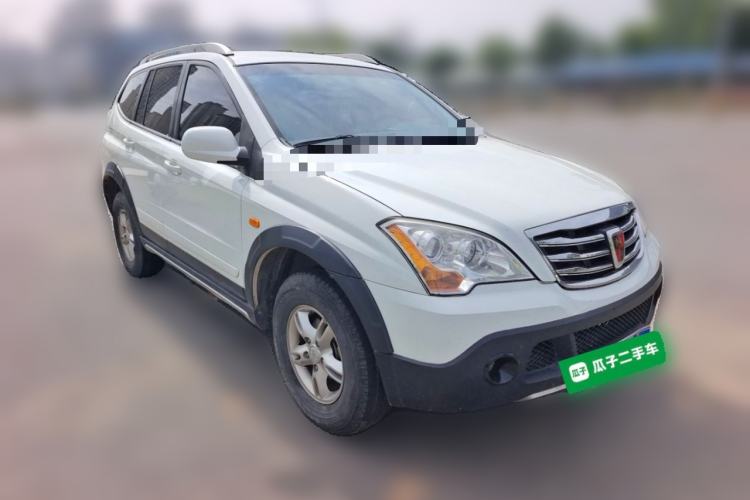 Used Roewe W5 2014 1.8T 2WD Manual Chiyu Special Edition Front Right 45 Deg