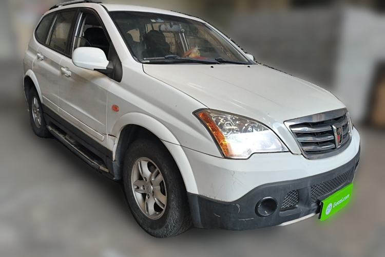 Used Roewe W5 2014 1.8T 2WD Automatic Tharu Special Edition Front Right 45 Deg