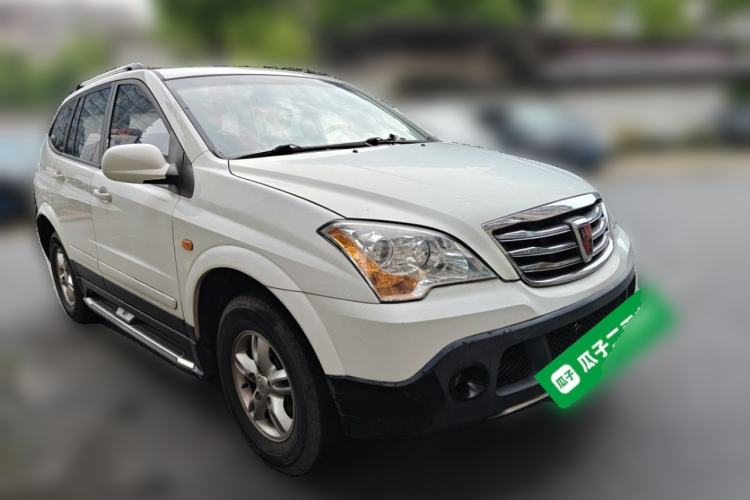 Used Roewe W5 2014 1.8T 2WD Automatic Tharu Special Edition Front Right 45 Deg