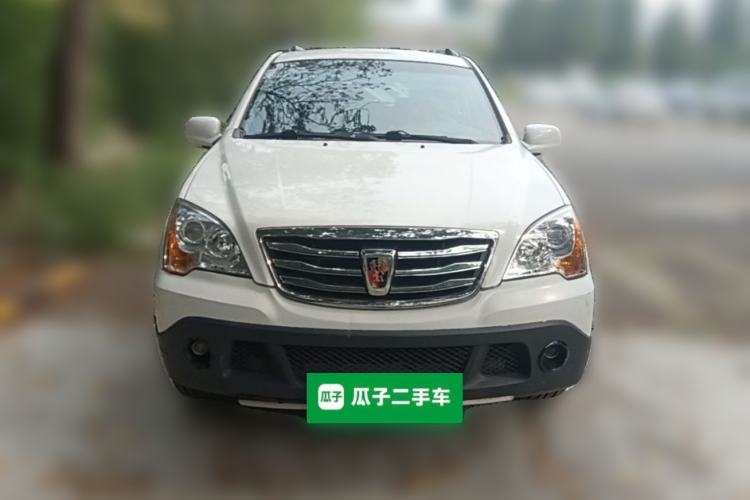 Used Roewe W5 2014 1.8T 4WD Automatic Haoyu Special Edition Front
