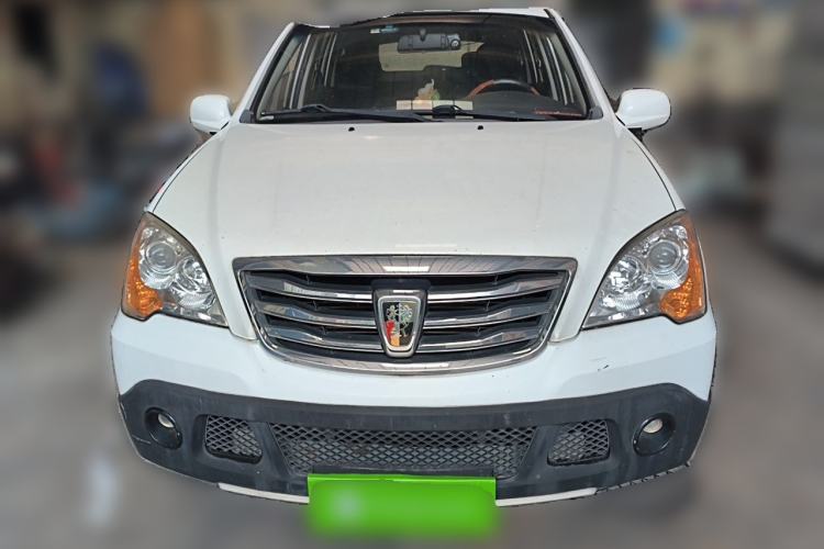 Used Roewe W5 2014 1.8T 2WD Automatic Tharu Special Edition Front