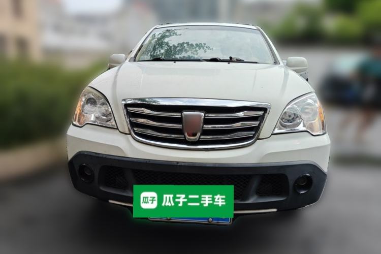 Used Roewe W5 2014 1.8T 2WD Automatic Tharu Special Edition Front