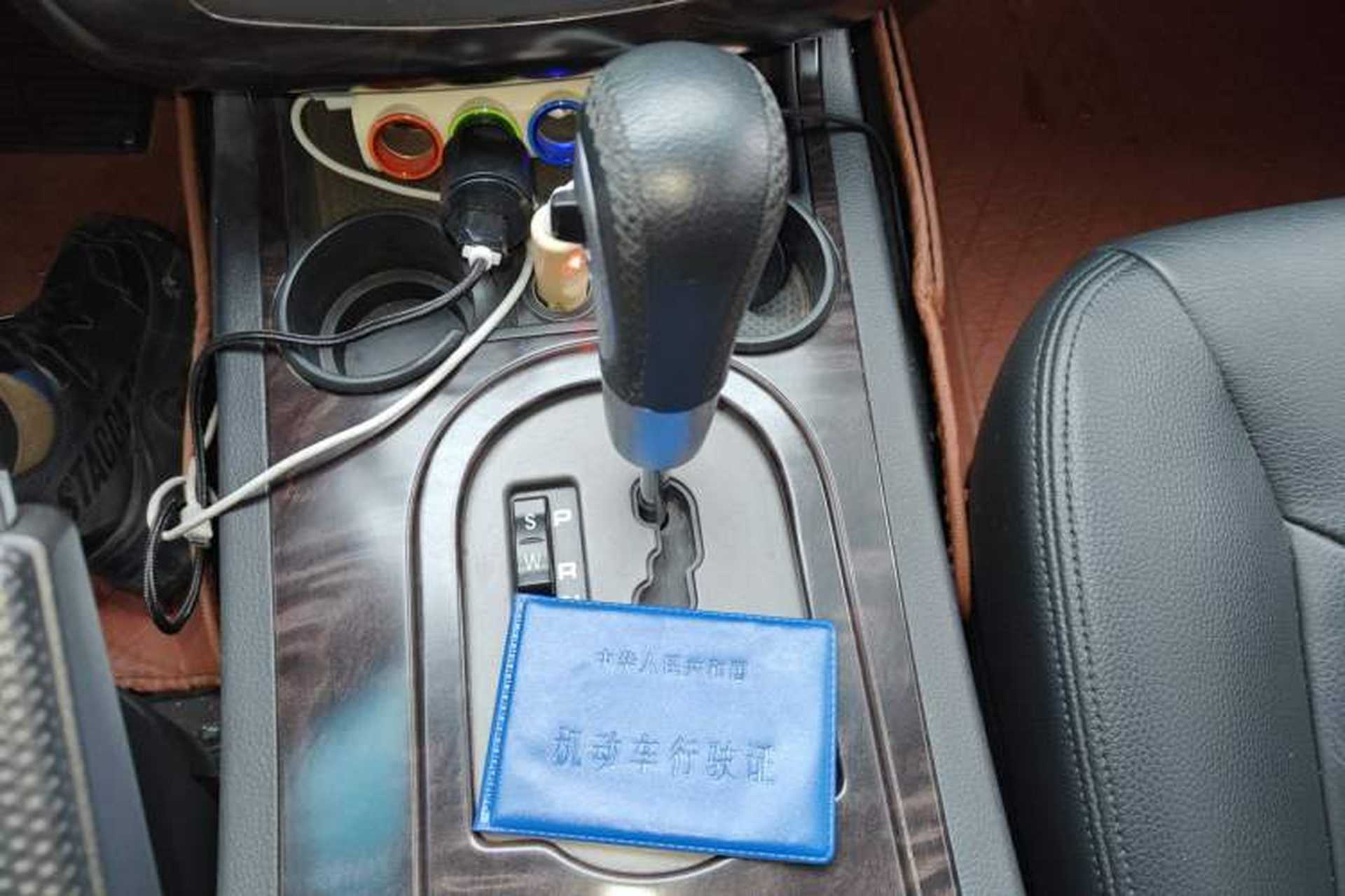 Used Roewe W5 2014 1.8T 4WD Automatic Haoyu Special Edition Gear Lever