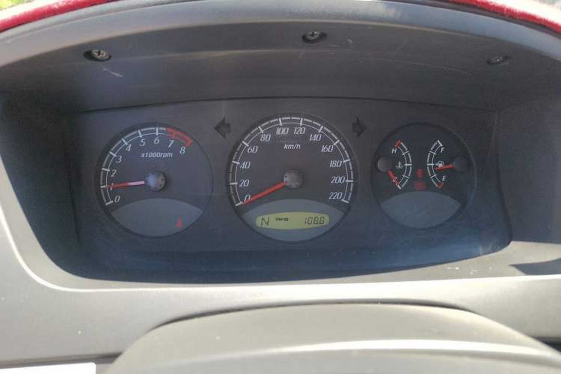 Used Roewe W5 2014 1.8T 4WD Automatic Haoyu Special Edition Instrument Cluster