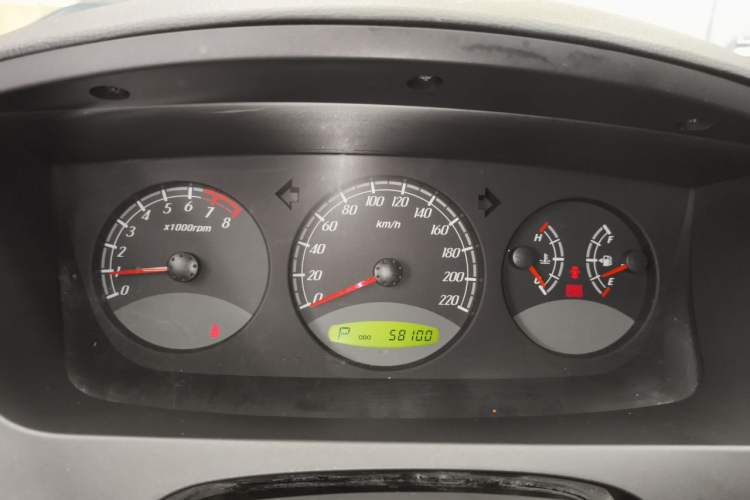 Used Roewe W5 2014 1.8T 4WD Automatic Haoyu Special Edition Instrument Cluster