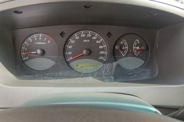 Used Roewe W5 2014 1.8T 4WD Automatic Haoyu Special Edition Instrument Cluster