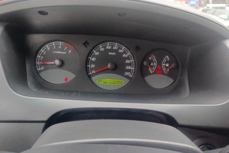 Used Roewe W5 2014 1.8T 2WD Automatic Tharu Special Edition Instrument Cluster