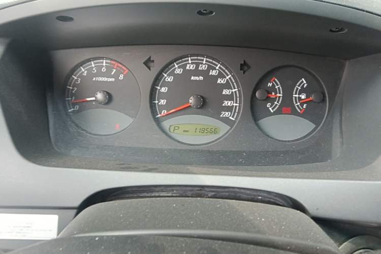 Used Roewe W5 2014 1.8T 4WD Automatic Haoyu Special Edition Instrument Cluster