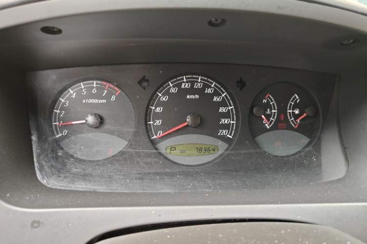 Used Roewe W5 2014 1.8T 2WD Automatic Tharu Special Edition Instrument Cluster