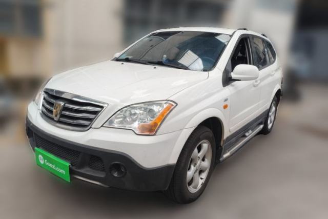 Used Roewe W5 2014 1.8T 4WD Automatic Haoyu Special Edition