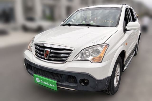 Used Roewe W5 2014 1.8T 2WD Automatic Tharu Special Edition