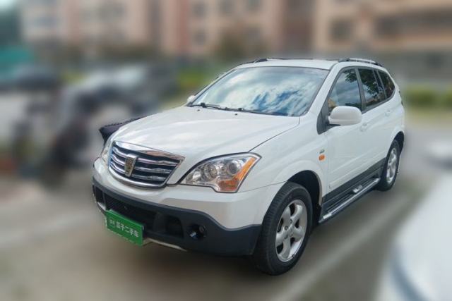Used Roewe W5 2014 1.8T 4WD Automatic Haoyu Special Edition
