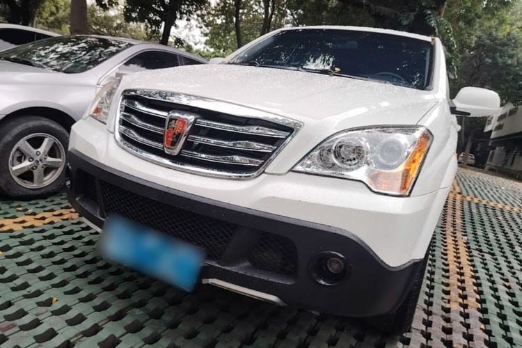 Used Roewe W5 2014 1.8T 2WD Automatic Tharu Special Edition Guazi used car, China used car export, Used car for sale, Used  cars, Cheapest cars for sale