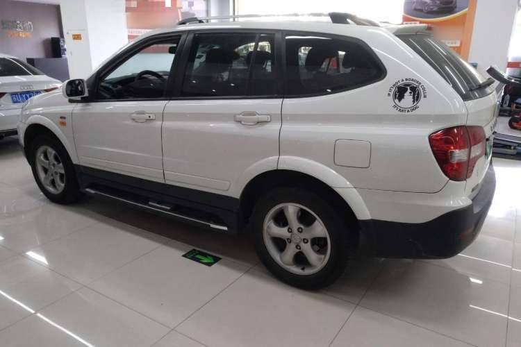 Used Roewe W5 2014 1.8T 4WD Automatic Haoyu Special Edition Left Side