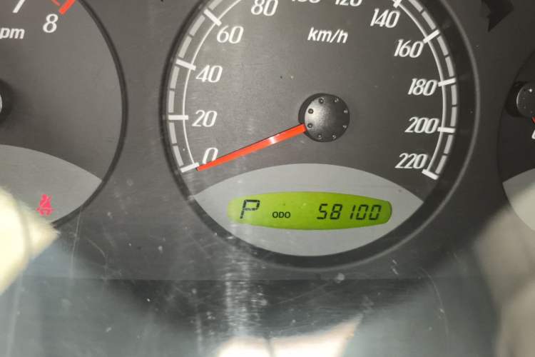 Used Roewe W5 2014 1.8T 4WD Automatic Haoyu Special Edition Odometer Close Up