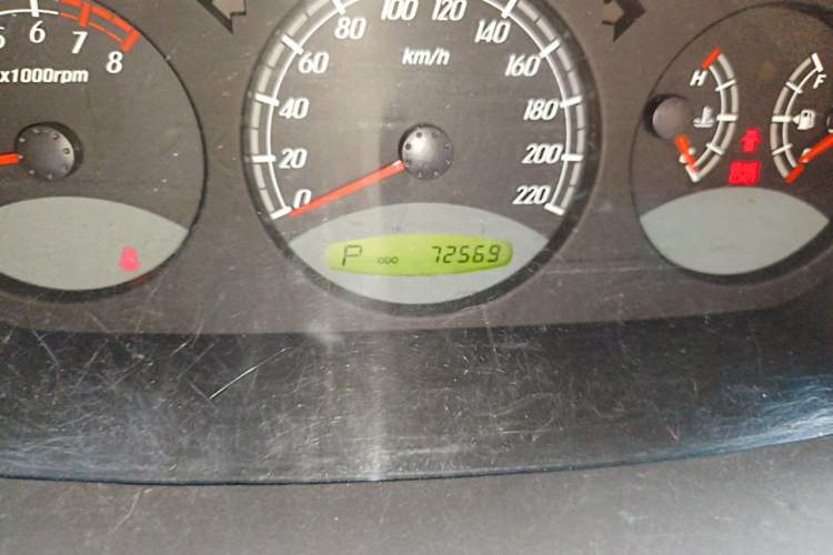 Used Roewe W5 2014 1.8T 2WD Automatic Tharu Special Edition Odometer Close Up
