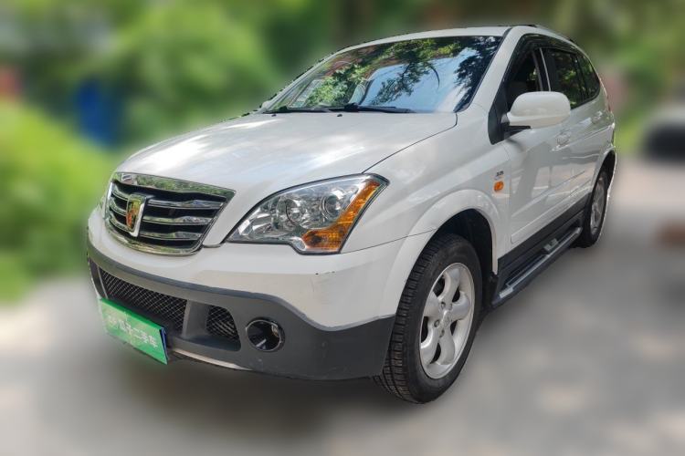 Used Roewe W5 2014 1.8T 4WD Automatic Haoyu Special Edition Guazi used car, China used car export, Used car for sale, Used cars, Cheapest cars for sale
