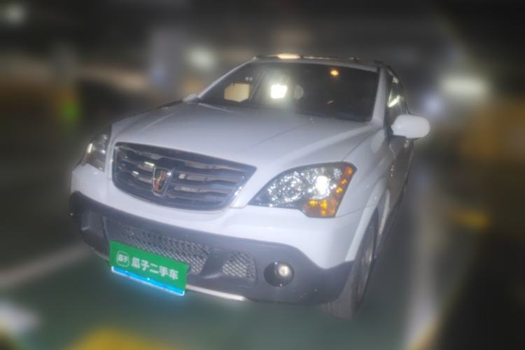 Used Roewe W5 2014 1.8T 4WD Automatic Haoyu Special Edition Guazi used car, China used car export, Used car for sale, Used Roewe cars, Cheapest cars for sale