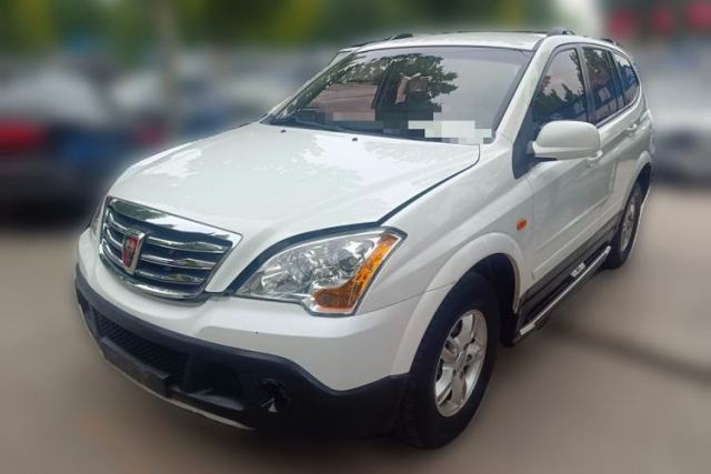 Used Roewe W5 2014 1.8T 2WD Automatic Tharu Special Edition