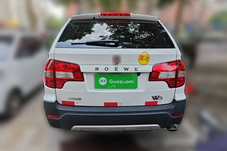 Used Roewe W5 2014 1.8T 2WD Automatic Tharu Special Edition Rear