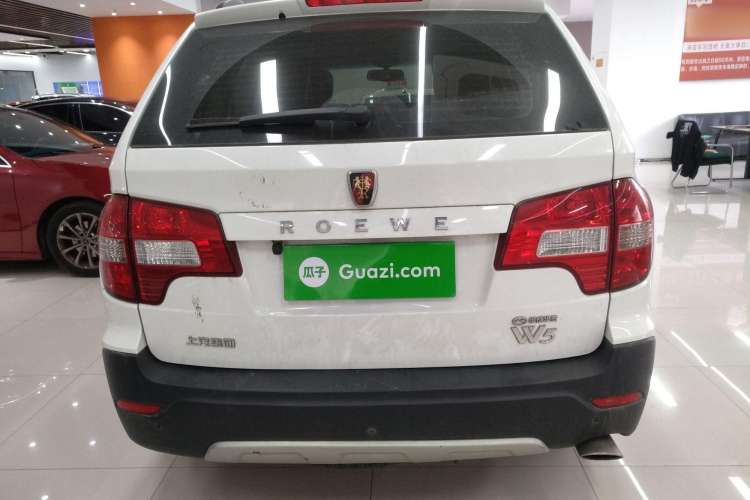Used Roewe W5 2014 1.8T 4WD Automatic Haoyu Special Edition Rear