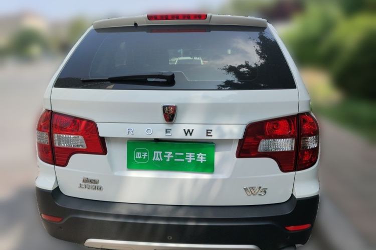 Used Roewe W5 2014 1.8T 4WD Automatic Haoyu Special Edition Rear