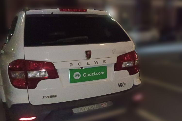 Used Roewe W5 2014 1.8T 2WD Automatic Tharu Special Edition Rear