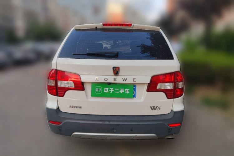 Used Roewe W5 2014 1.8T 2WD Automatic Tharu Special Edition Rear