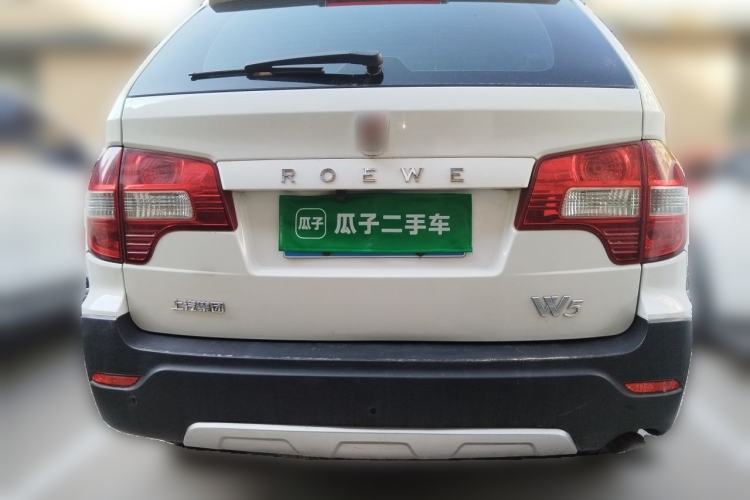 Used Roewe W5 2014 1.8T 4WD Automatic Haoyu Special Edition Rear