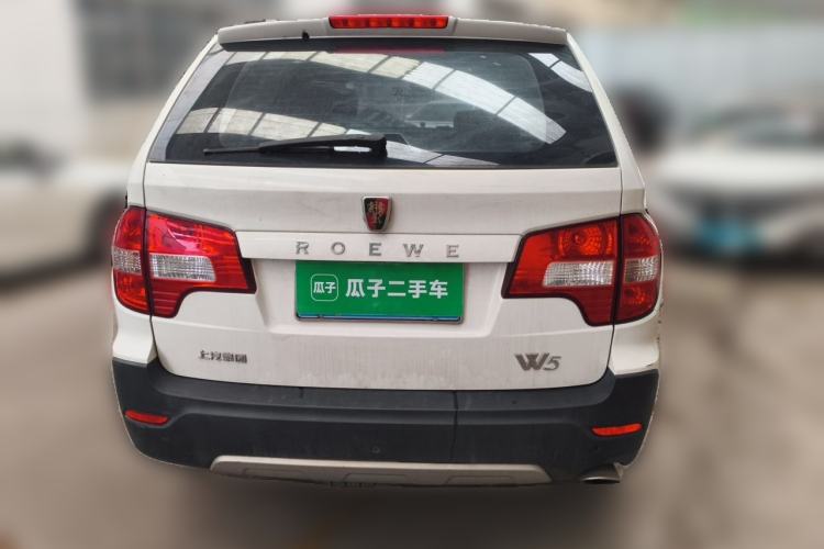 Used Roewe W5 2014 1.8T 4WD Automatic Haoyu Special Edition Rear