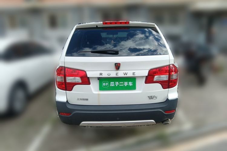 Used Roewe W5 2014 1.8T 4WD Automatic Haoyu Special Edition Rear