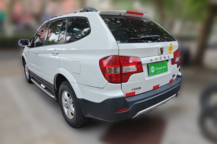 Used Roewe W5 2014 1.8T 2WD Automatic Tharu Special Edition Rear Left 45 Deg