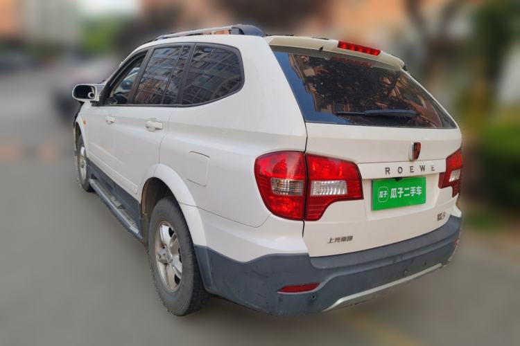 Used Roewe W5 2014 1.8T 2WD Automatic Tharu Special Edition Rear Left 45 Deg