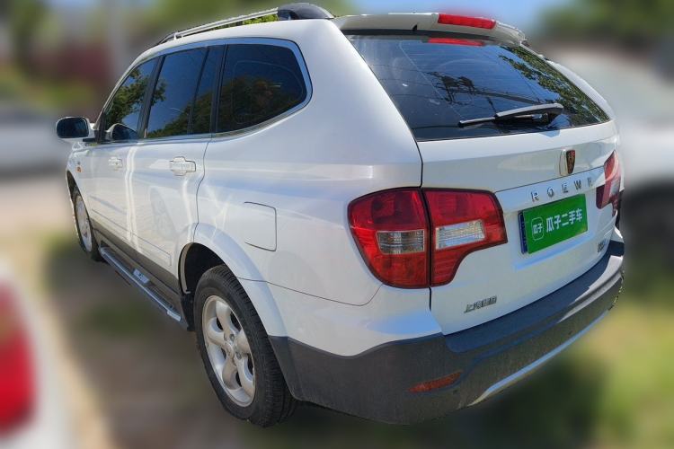 Used Roewe W5 2014 1.8T 4WD Automatic Haoyu Special Edition Rear Left 45 Deg