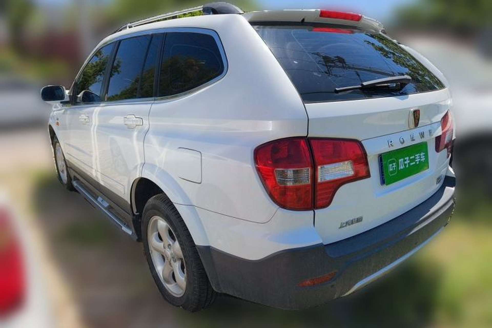 Used Roewe W5 2014 1.8T 4WD Automatic Haoyu Special Edition Rear Left 45 Deg