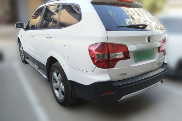 Used Roewe W5 2014 1.8T 4WD Automatic Haoyu Special Edition Rear Left 45 Deg