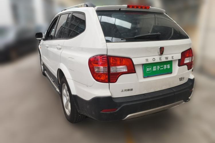 Used Roewe W5 2014 1.8T 4WD Automatic Haoyu Special Edition Rear Left 45 Deg
