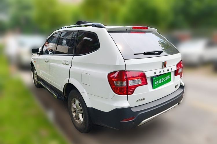 Used Roewe W5 2014 1.8T 2WD Automatic Tharu Special Edition Rear Left 45 Deg